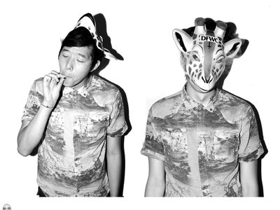 Giraffage
