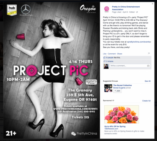 flier party