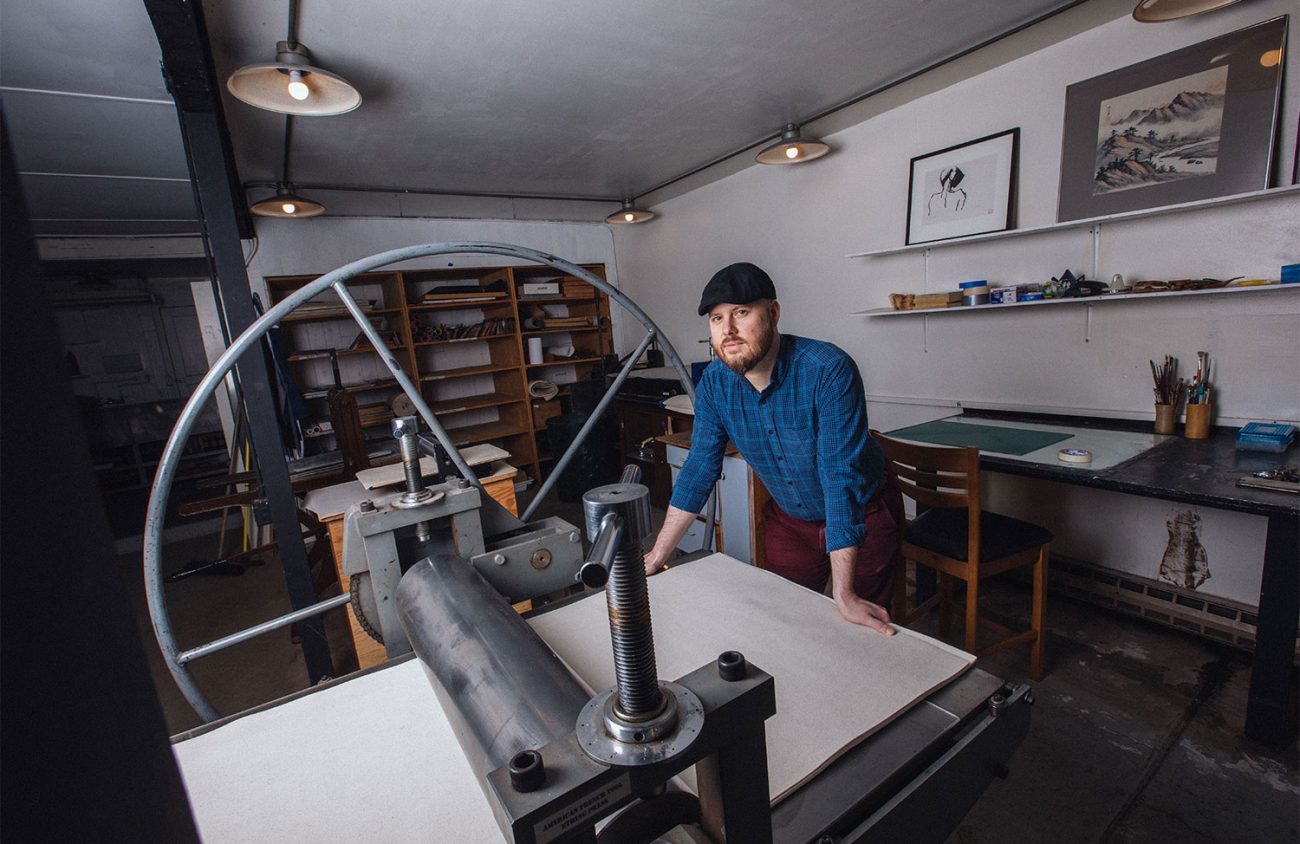 Making Art Relatable Eugene Weekly