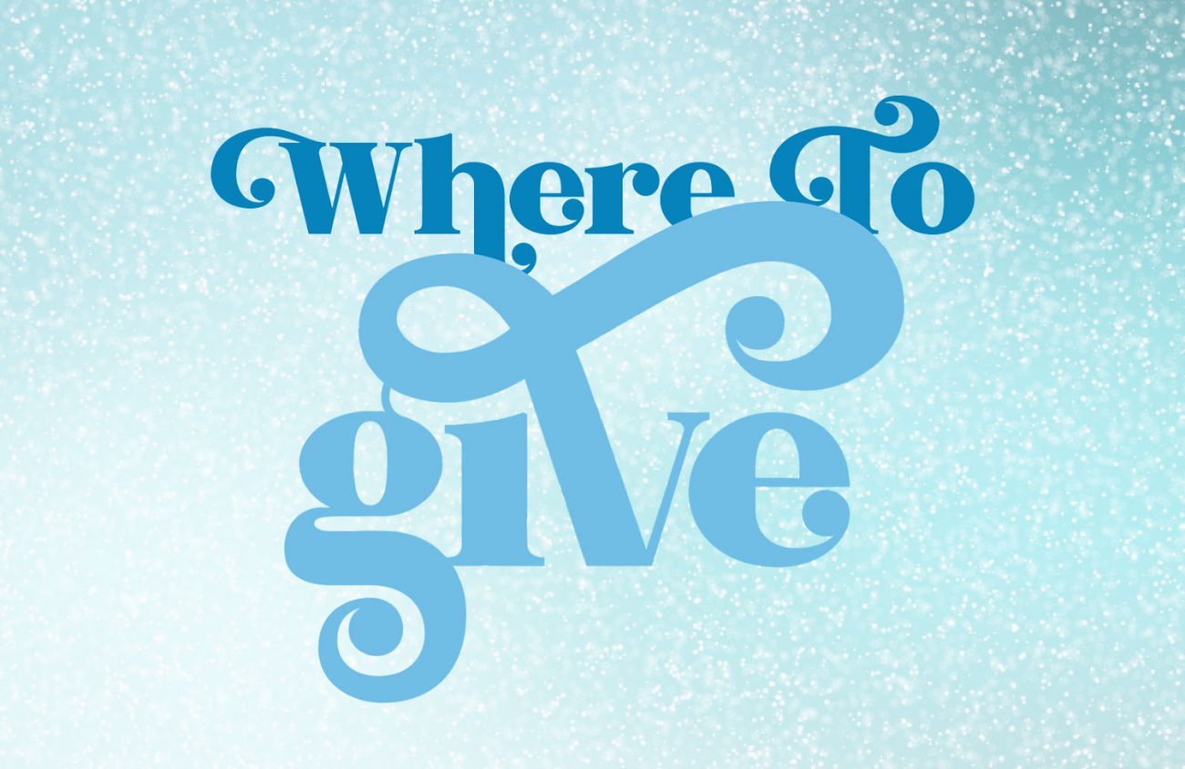 Where To Give Eugene Weekly
